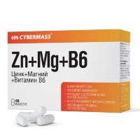 CYBERMASS ZMA Mg+Zn+B6, 60 кап