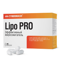 CYBERMASS Lipo Pro, 60 кап