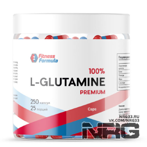 FITNESS FORMULA L-Glutamine, 250 кап