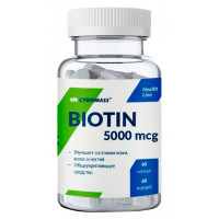 CYBERMASS Biotin 5000 mcg, 60 кап