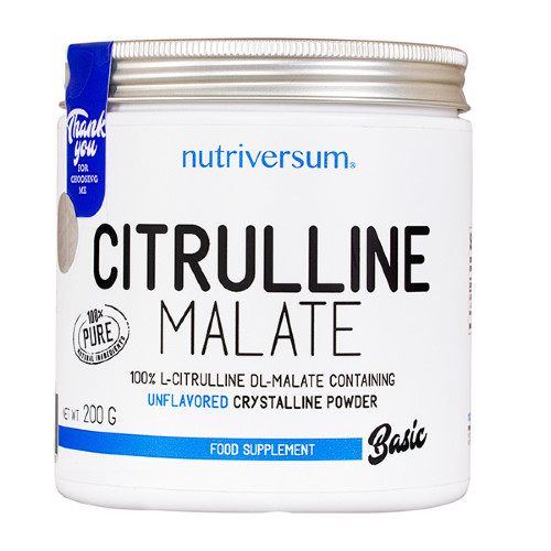 NUTRIVERSUM Citrulline Malate, 200 г