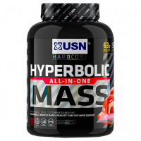 USN HyperBolic Mass, 2 кг