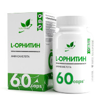NATURAL SUPP L-Ornithine, 60 кап