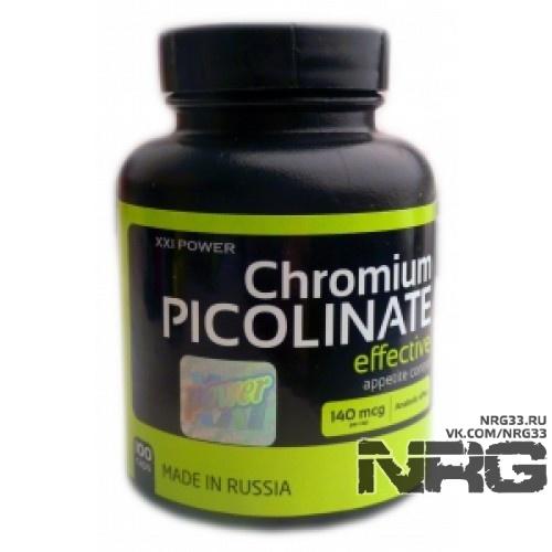 XXI POWER Chromium Picolinate (Пиколинат хрома), 100 кап