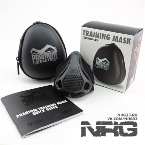 PHANTOM ATHLETICS Тренировочная маска Phantom Training Mask с чехлом, 1 шт