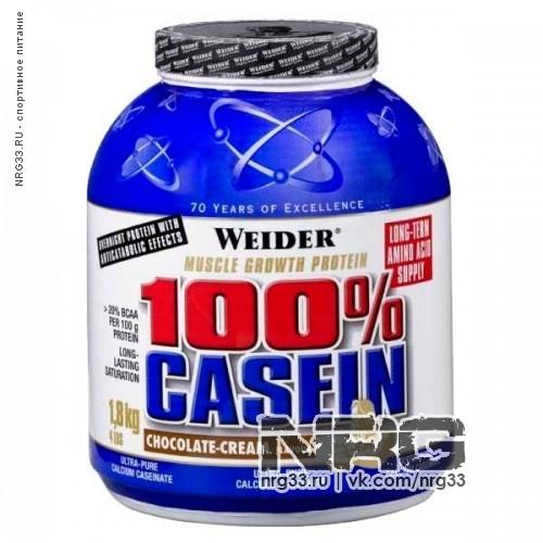 WEIDER Casein 100%, 1.8 кг