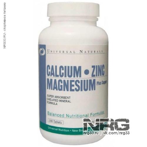 UNIVERSAL Calcium Zinc Magnesium, 100 кап