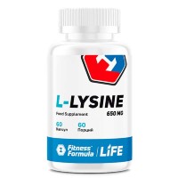FITNESS FORMULA L-Lysine 650 мг, 60 кап