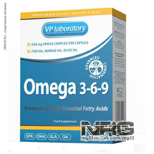 VPLAB Omega 3-6-9, 60 кап