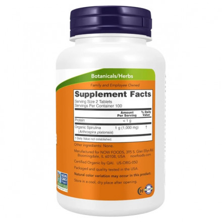NOW Spirulina 500 mg, Спирулина 500 мг, 200 таб