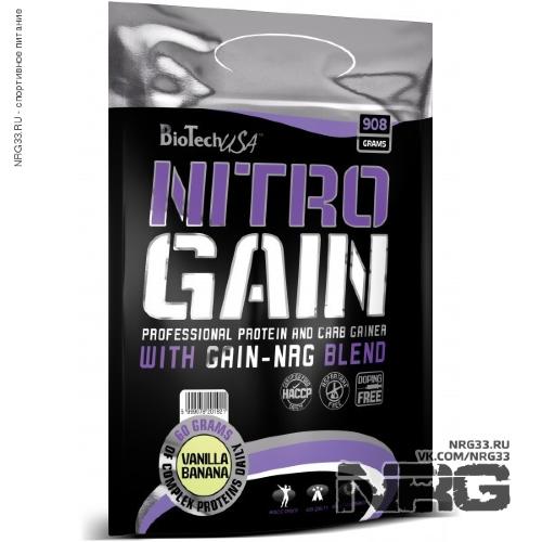 BIOTECH Nitro Gain Gold, 0.9 кг