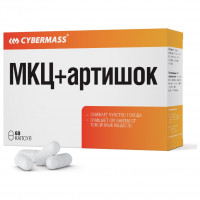 CYBERMASS МКЦ + Артишок, 60 кап