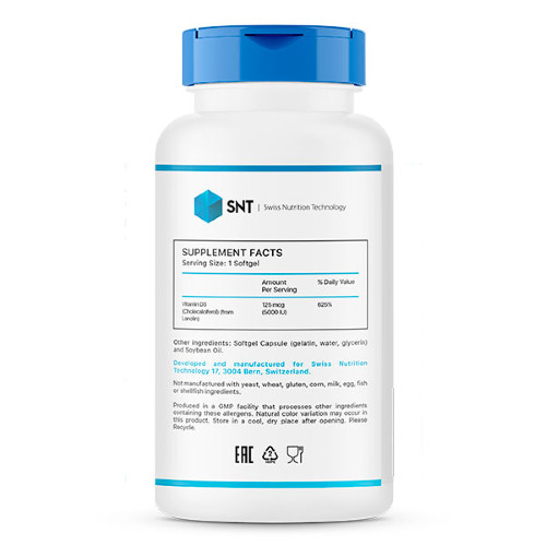 SNT Vitamin D3 5000iu, 120 кап