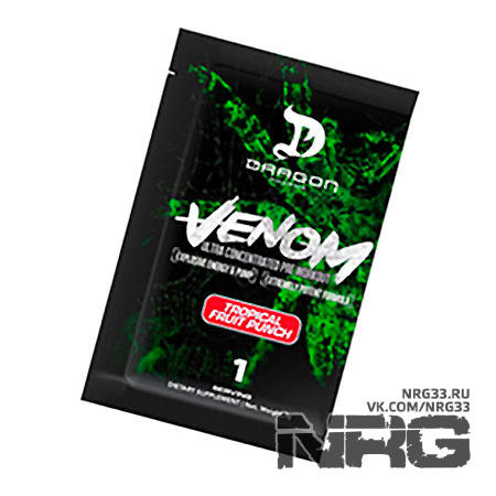 DRAGONPHARMA Пробная порция Venom, 1 порц